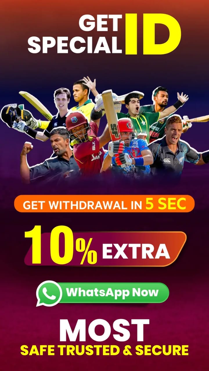 Fantasy Sports Poster